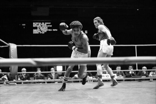 1979 USSR Boxing Championship