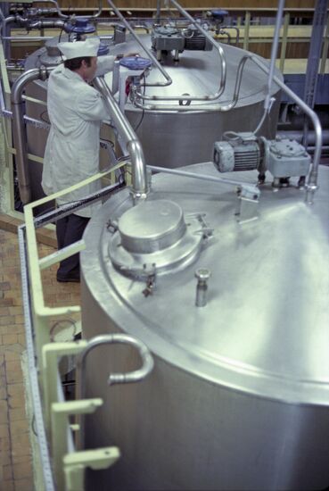Istra Dairy and Canned Baby Food Company