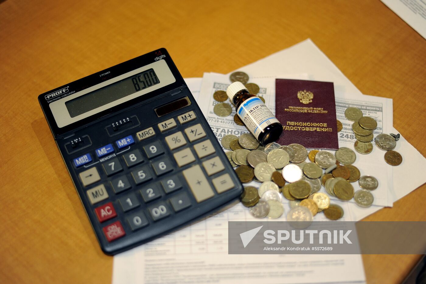 Utility rates rise from July 1 in Russia