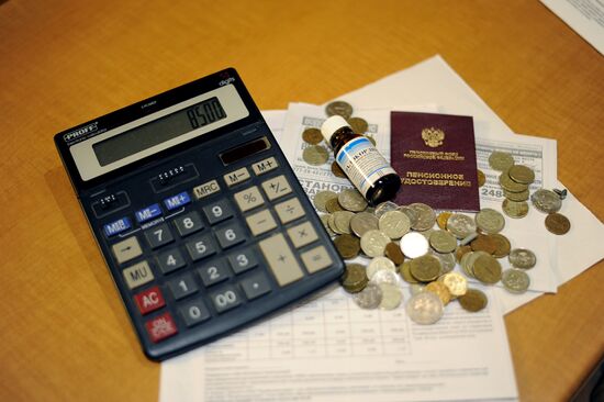Utility rates rise from July 1 in Russia