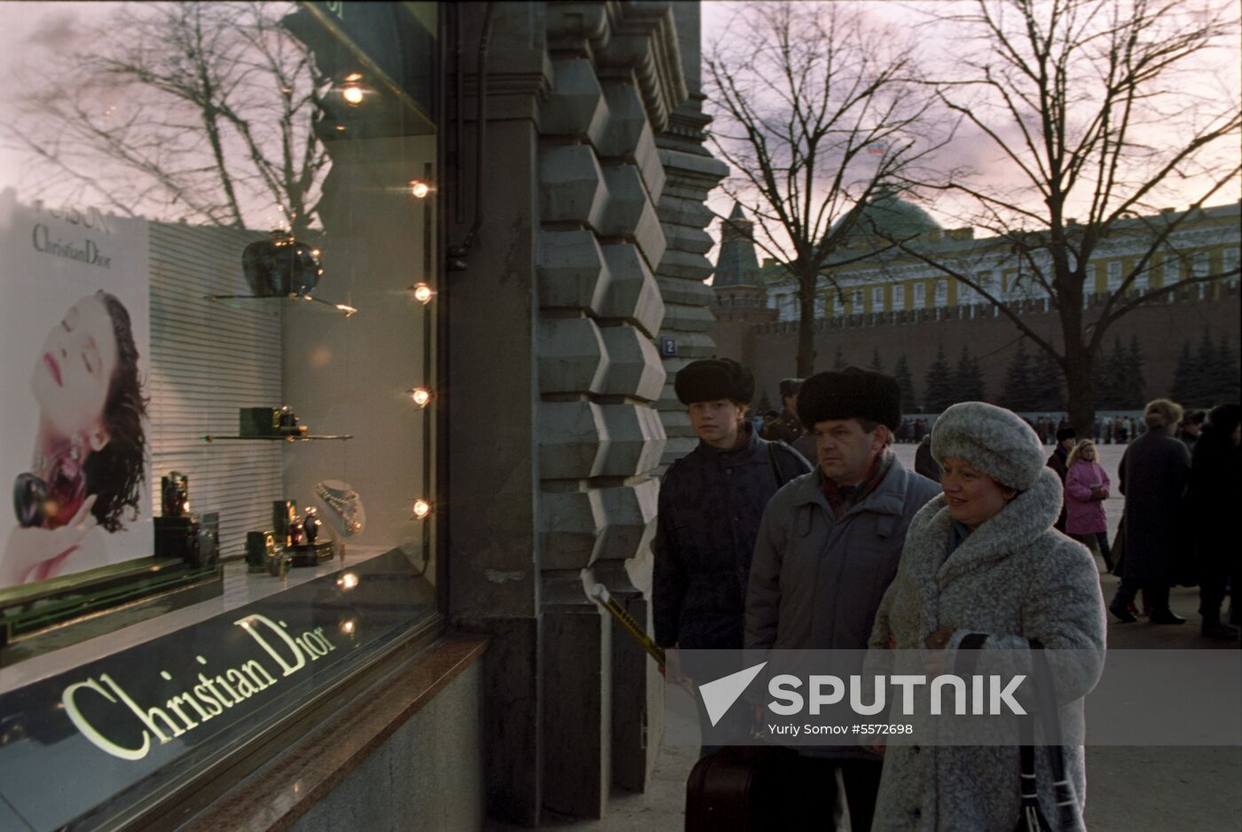 Muscovites outside GUM