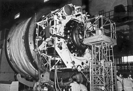 Kvant astrophysical module