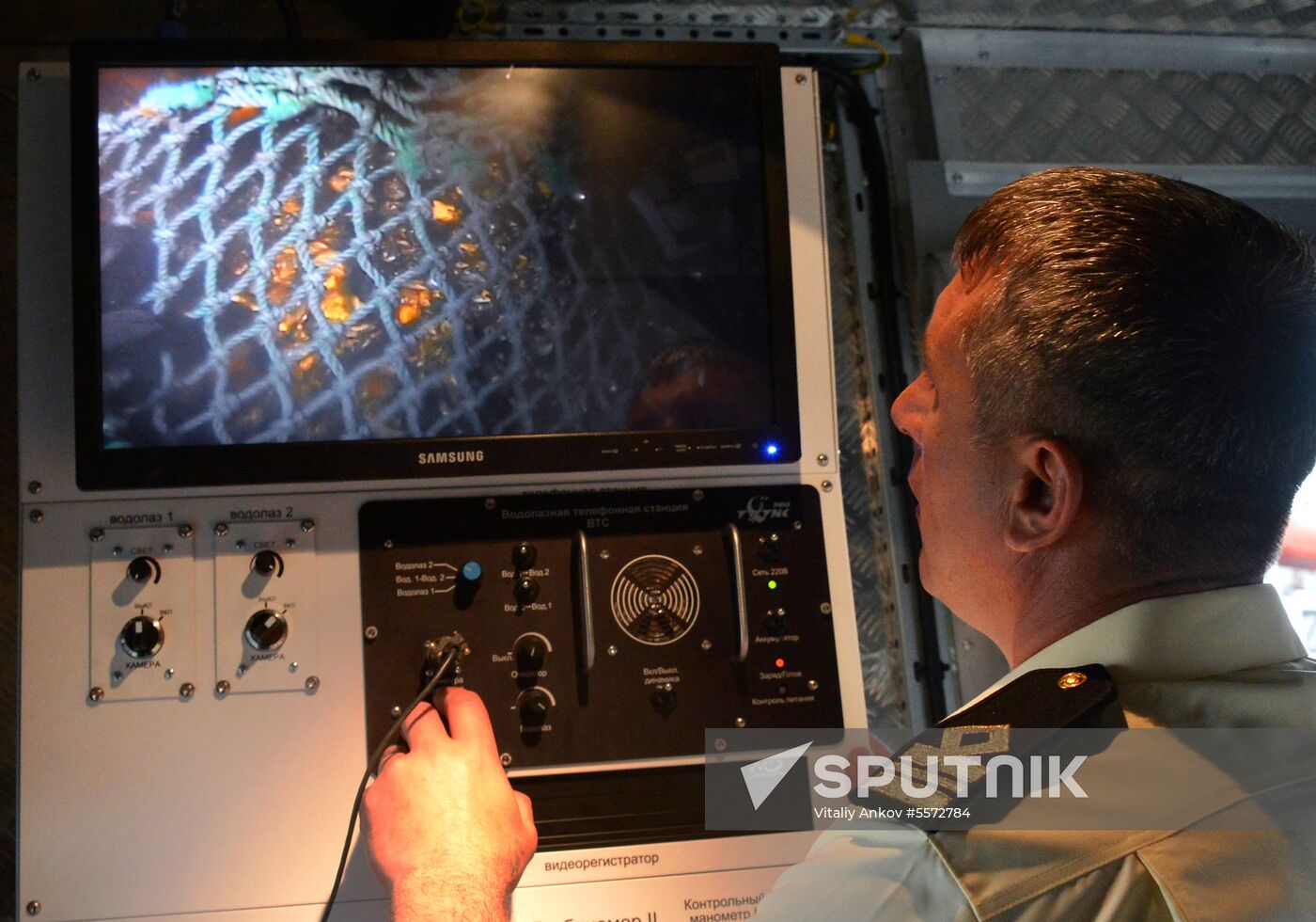 Underwater demining of munitions in Vladivostok's Golden Horn Bay