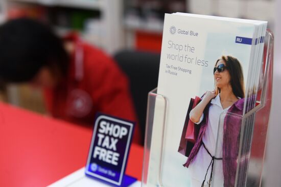 Tax free shopping at M.Video store