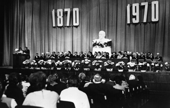 Celebrations to mark Vladimir Lenin's 100th birthday