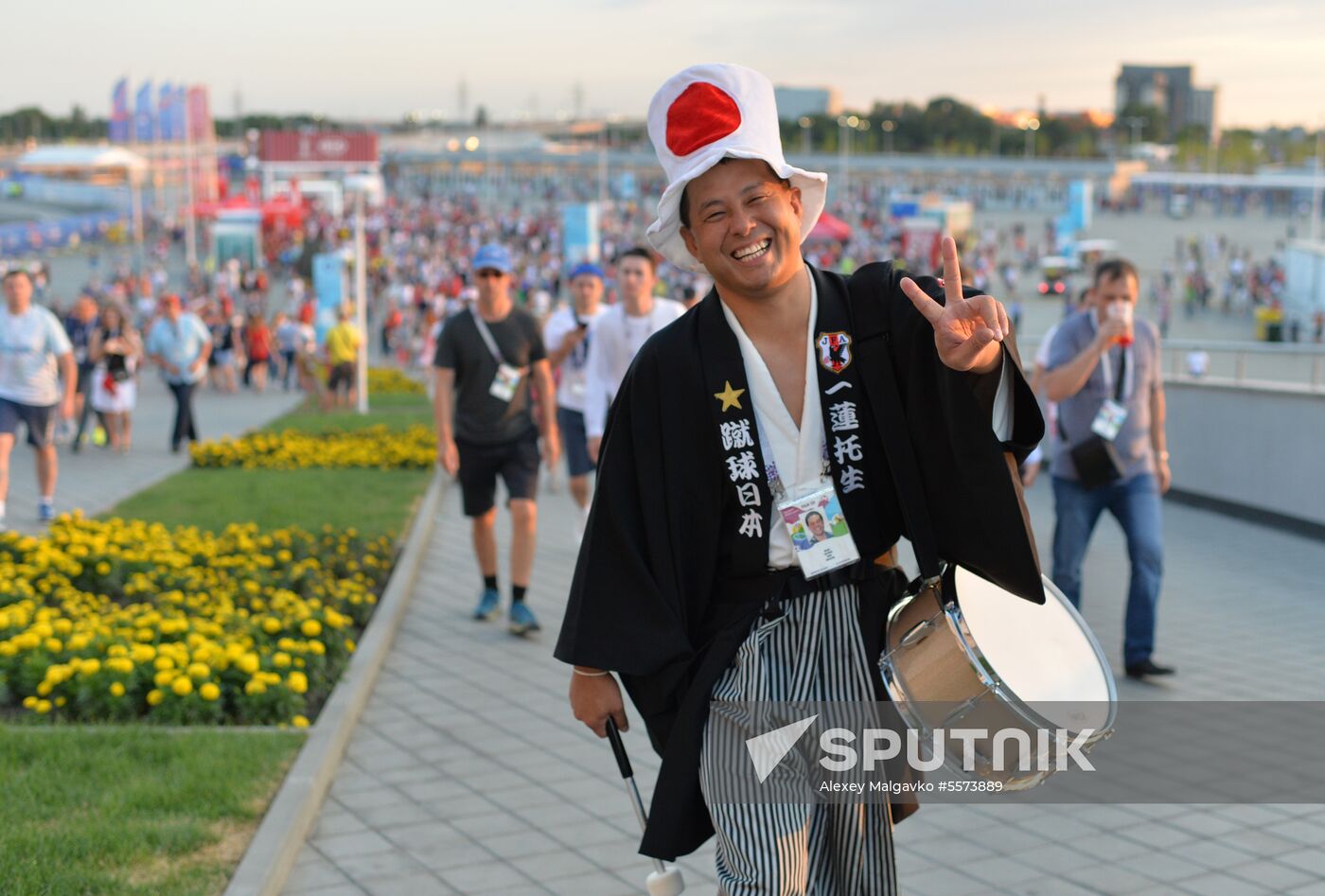 Russia World Cup Belgium - Japan