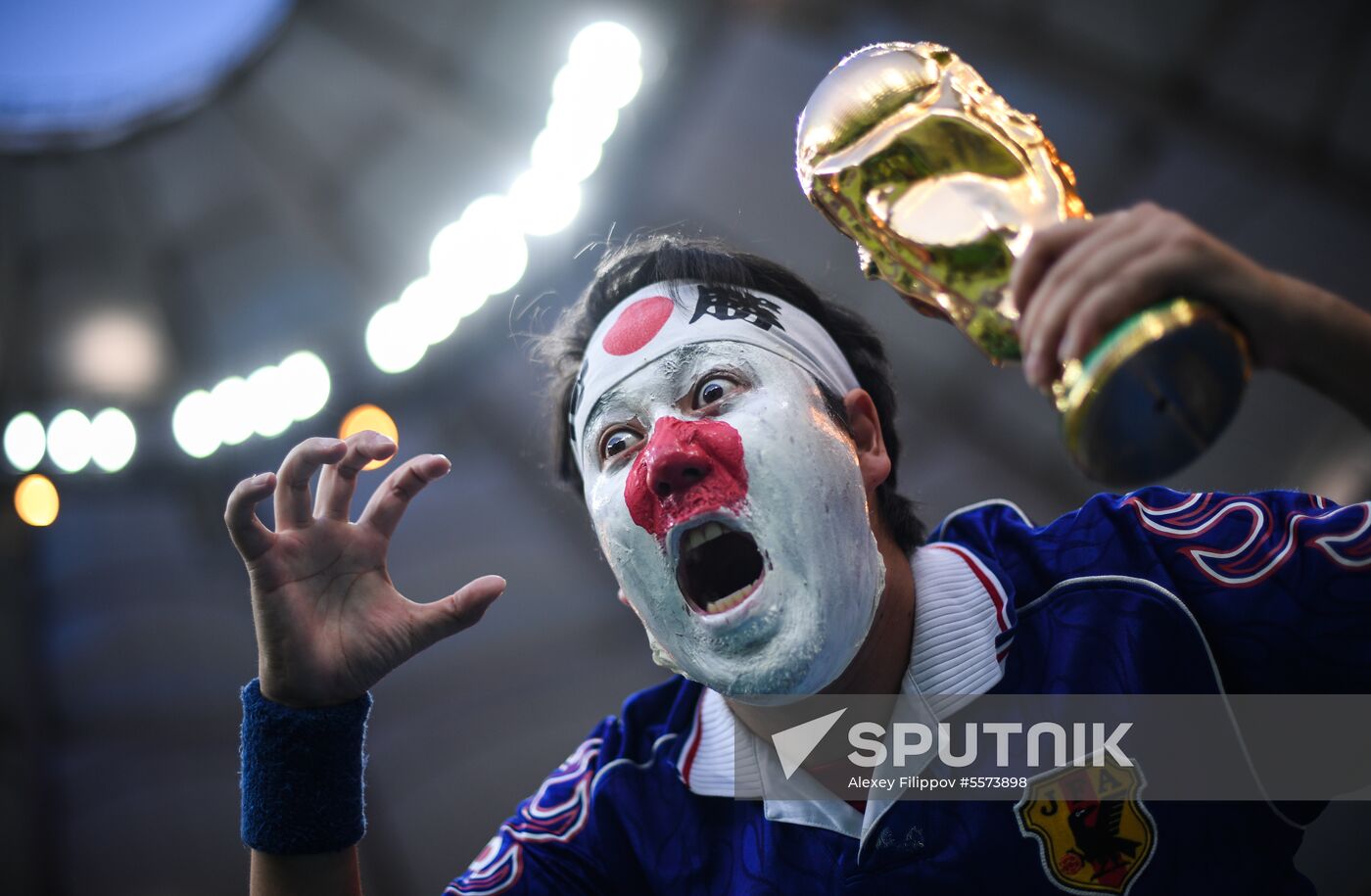 Russia World Cup Belgium - Japan