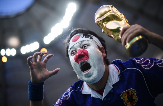 Russia World Cup Belgium - Japan