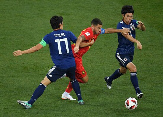 Russia World Cup Belgium - Japan