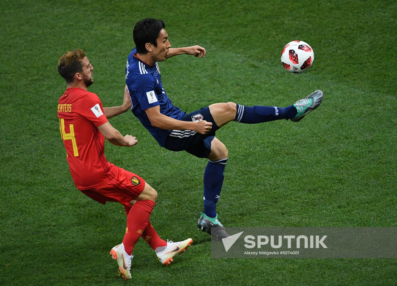 Russia World Cup Belgium - Japan