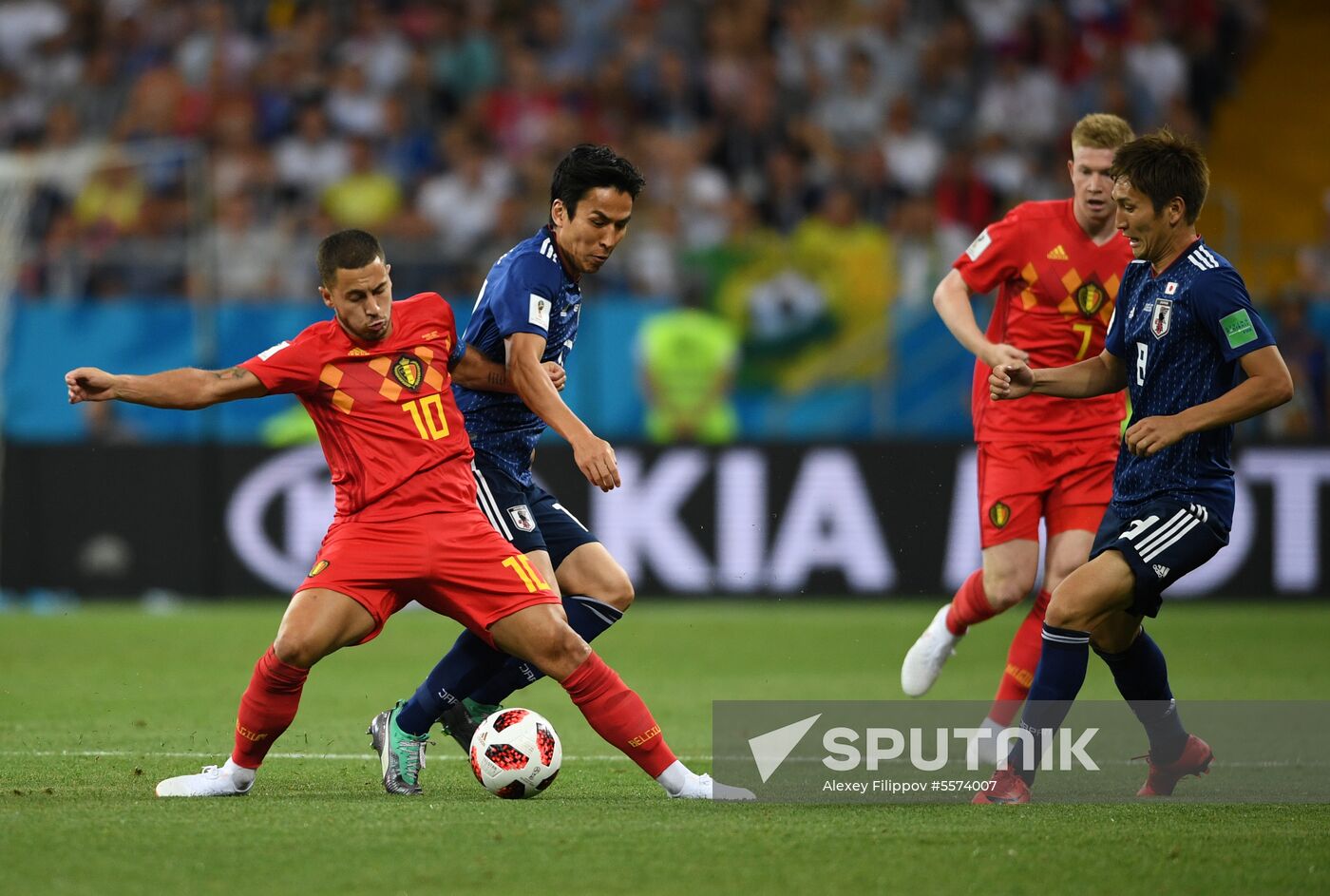 Russia World Cup Belgium - Japan