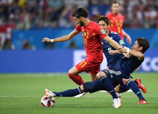 Russia World Cup Belgium - Japan