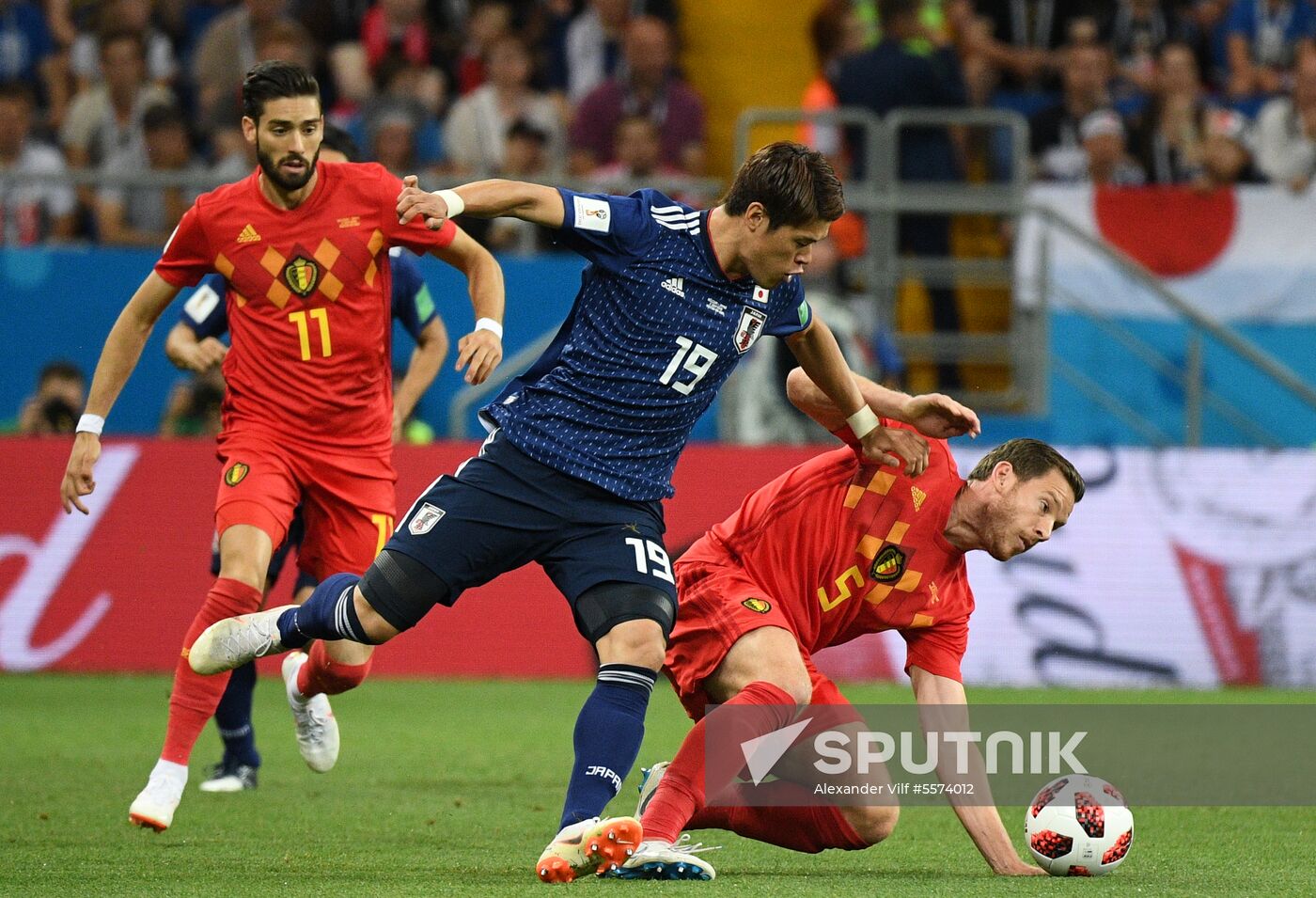 Russia World Cup Belgium - Japan