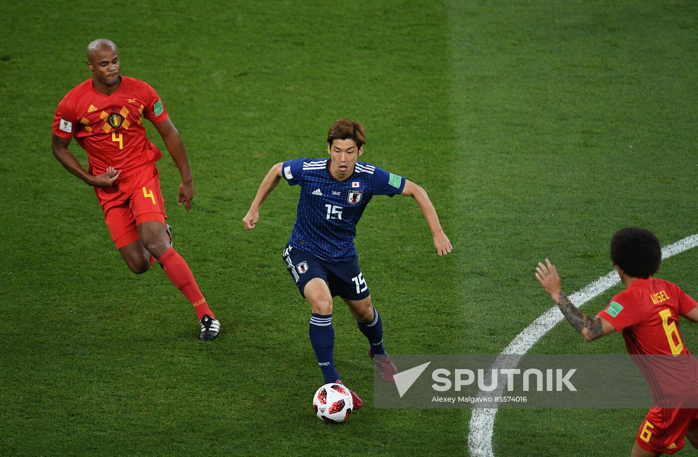 Russia World Cup Belgium - Japan