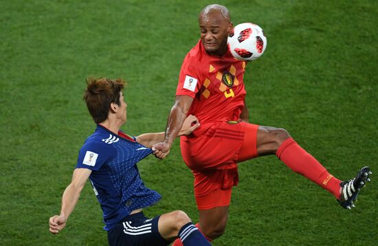 Russia World Cup Belgium - Japan