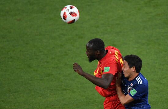 Russia World Cup Belgium - Japan