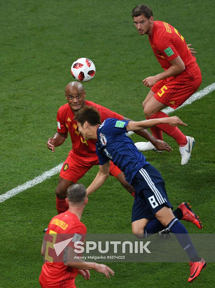 Russia World Cup Belgium - Japan