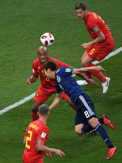 Russia World Cup Belgium - Japan