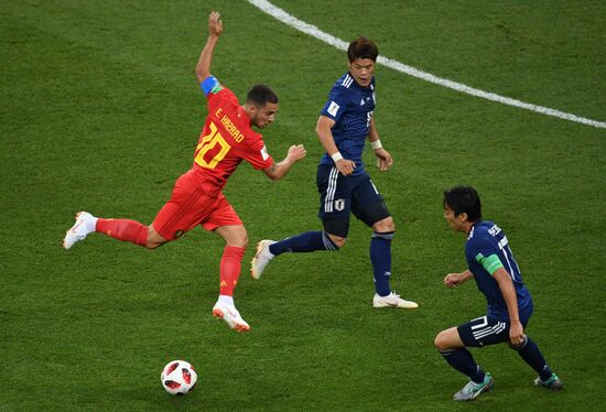 Russia World Cup Belgium - Japan