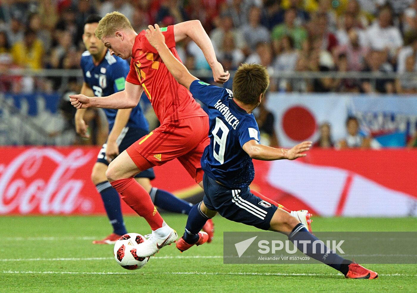 Russia World Cup Belgium - Japan