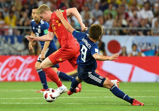 Russia World Cup Belgium - Japan