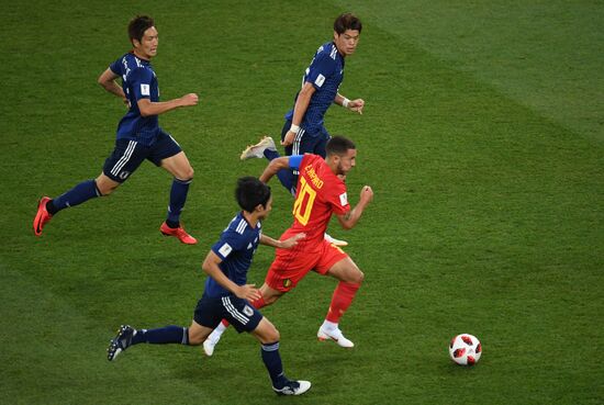 Russia World Cup Belgium - Japan