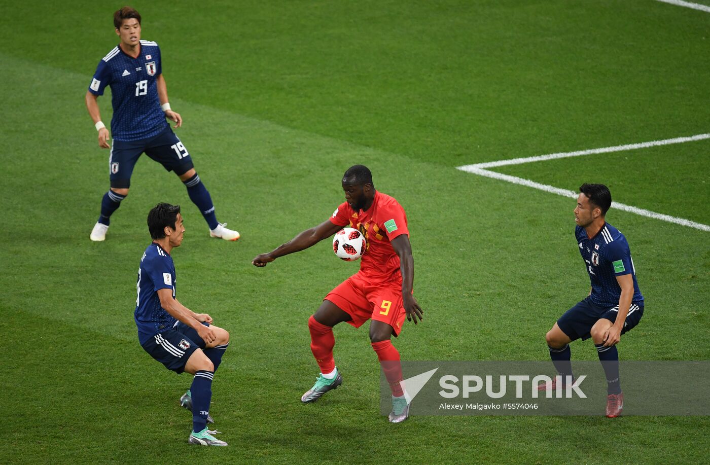 Russia World Cup Belgium - Japan