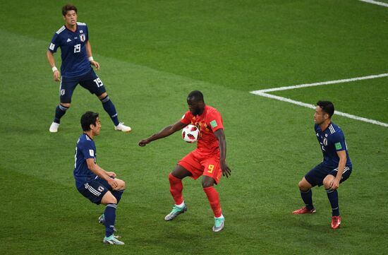 Russia World Cup Belgium - Japan