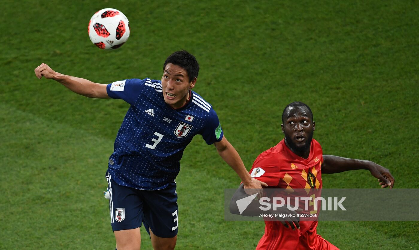 Russia World Cup Belgium - Japan