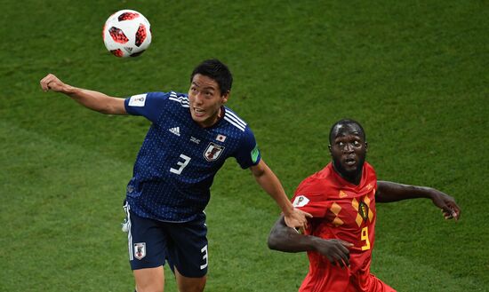 Russia World Cup Belgium - Japan