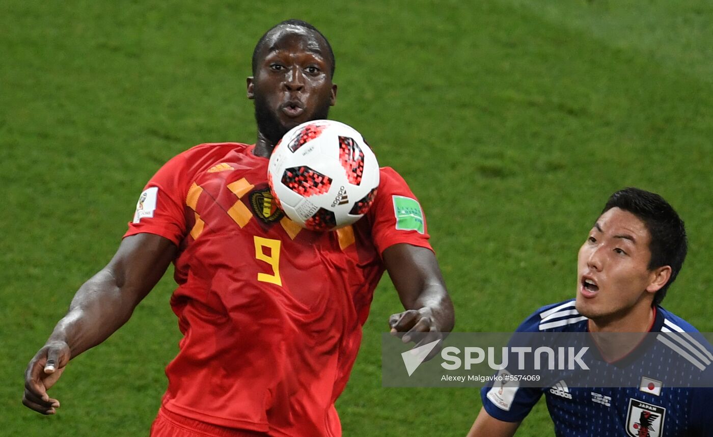 Russia World Cup Belgium - Japan