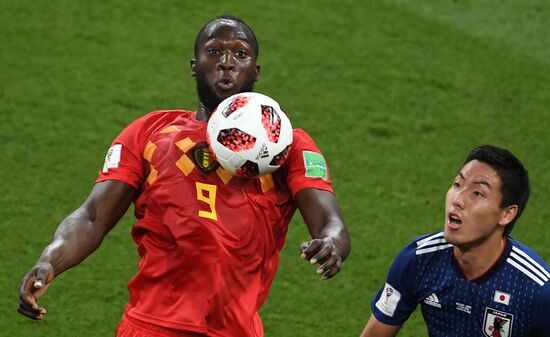 Russia World Cup Belgium - Japan