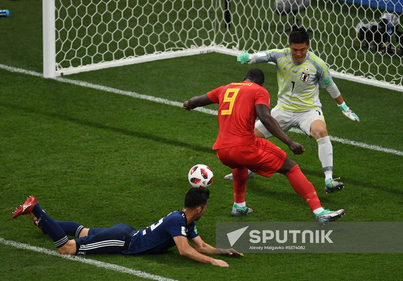 Russia World Cup Belgium - Japan