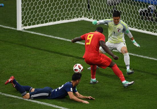 Russia World Cup Belgium - Japan