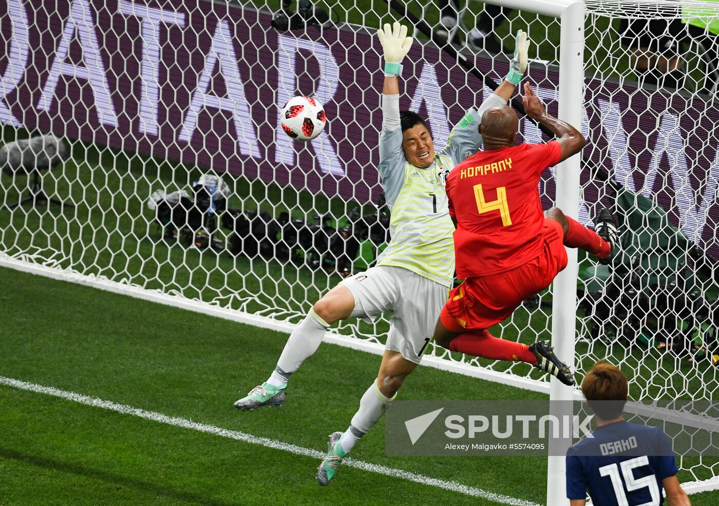 Russia World Cup Belgium - Japan