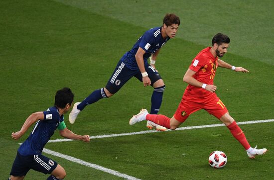 Russia World Cup Belgium - Japan