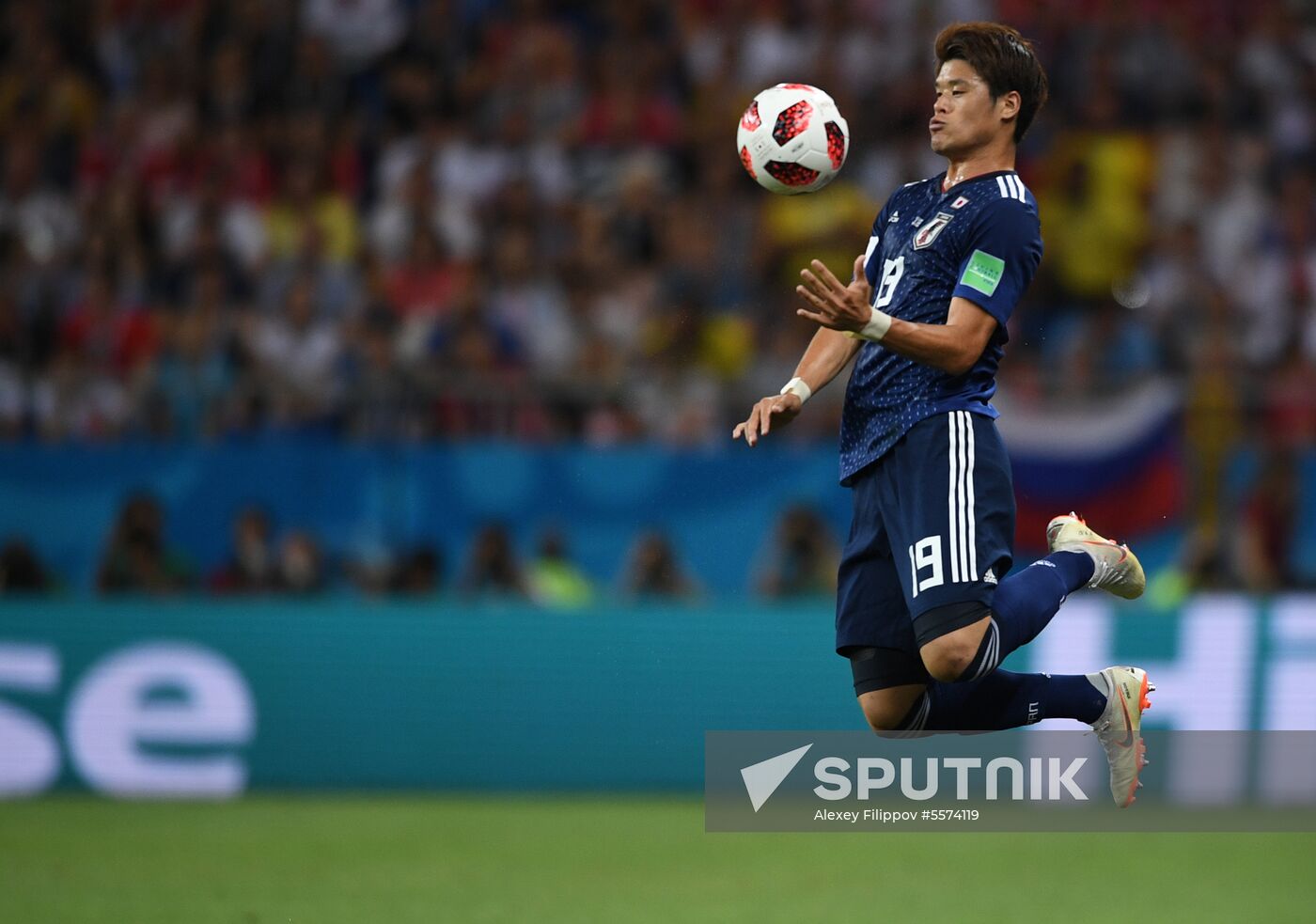 Russia World Cup Belgium - Japan