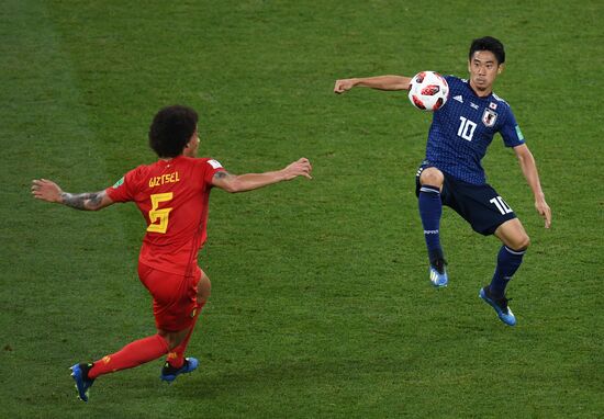 Russia World Cup Belgium - Japan