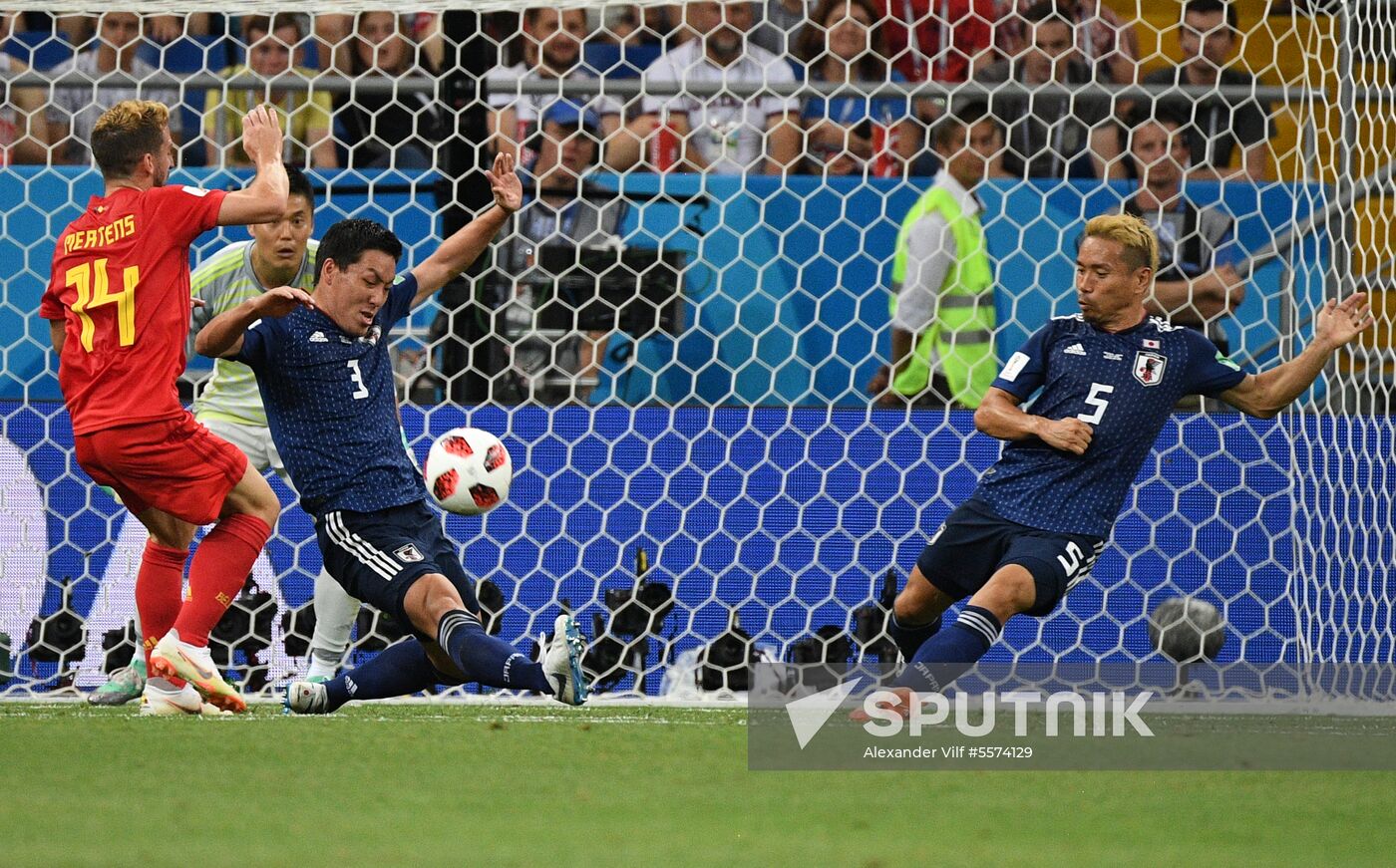 Russia World Cup Belgium - Japan