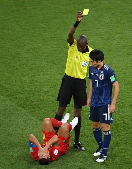 Russia World Cup Belgium - Japan