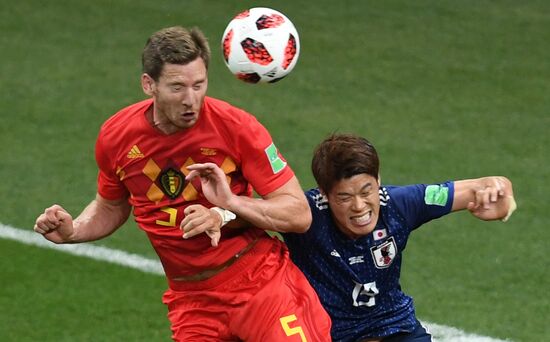 Russia World Cup Belgium - Japan