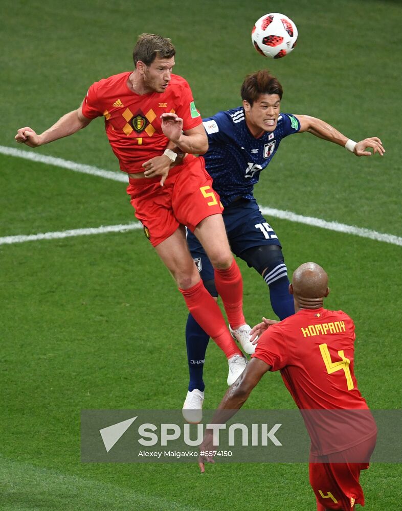 Russia World Cup Belgium - Japan