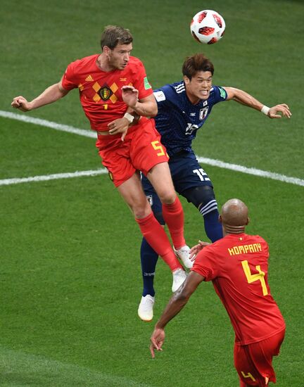 Russia World Cup Belgium - Japan