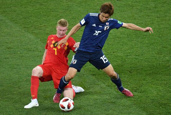 Russia World Cup Belgium - Japan