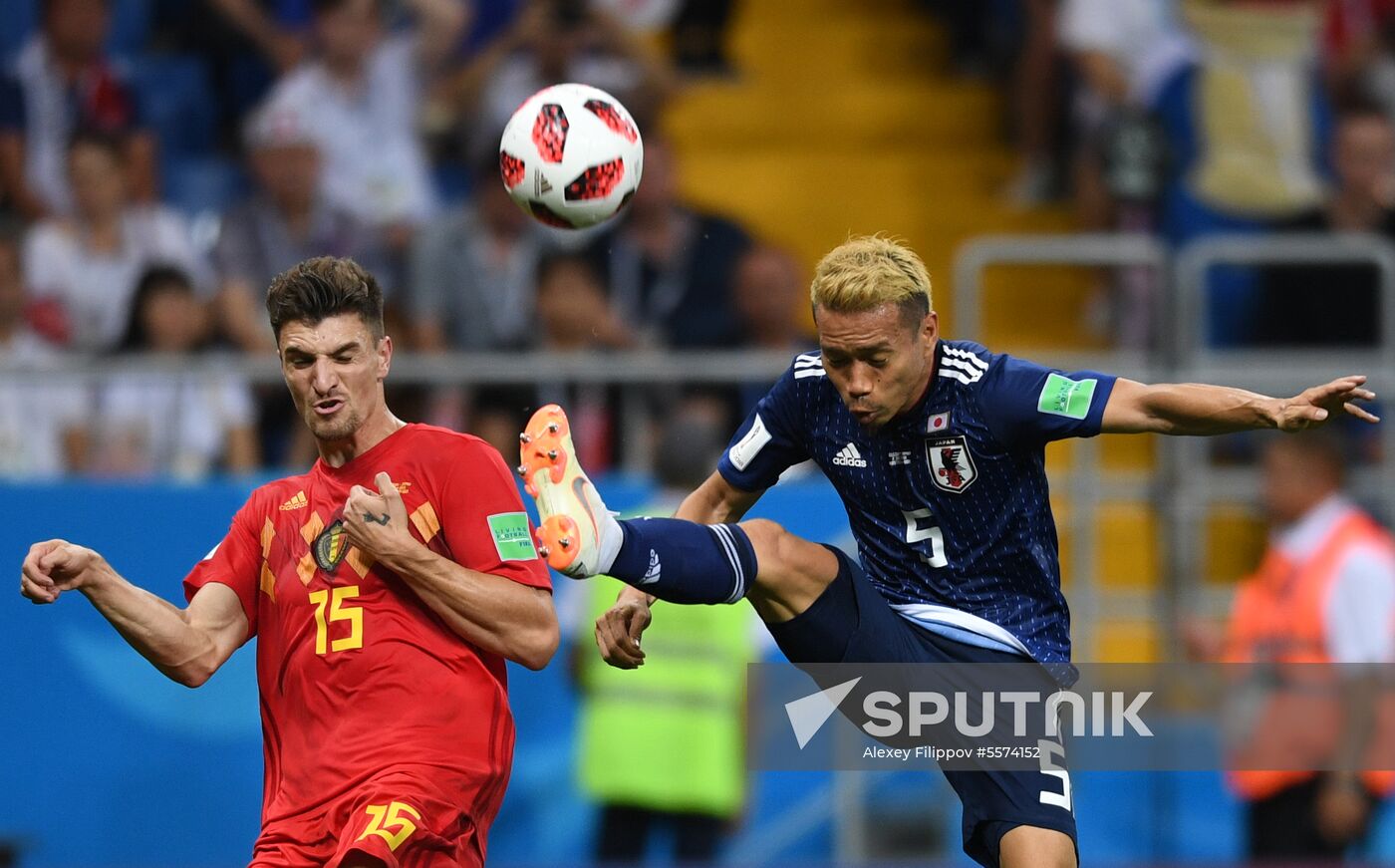 Russia World Cup Belgium - Japan