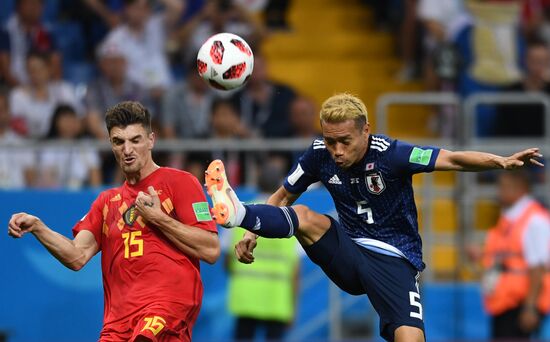 Russia World Cup Belgium - Japan