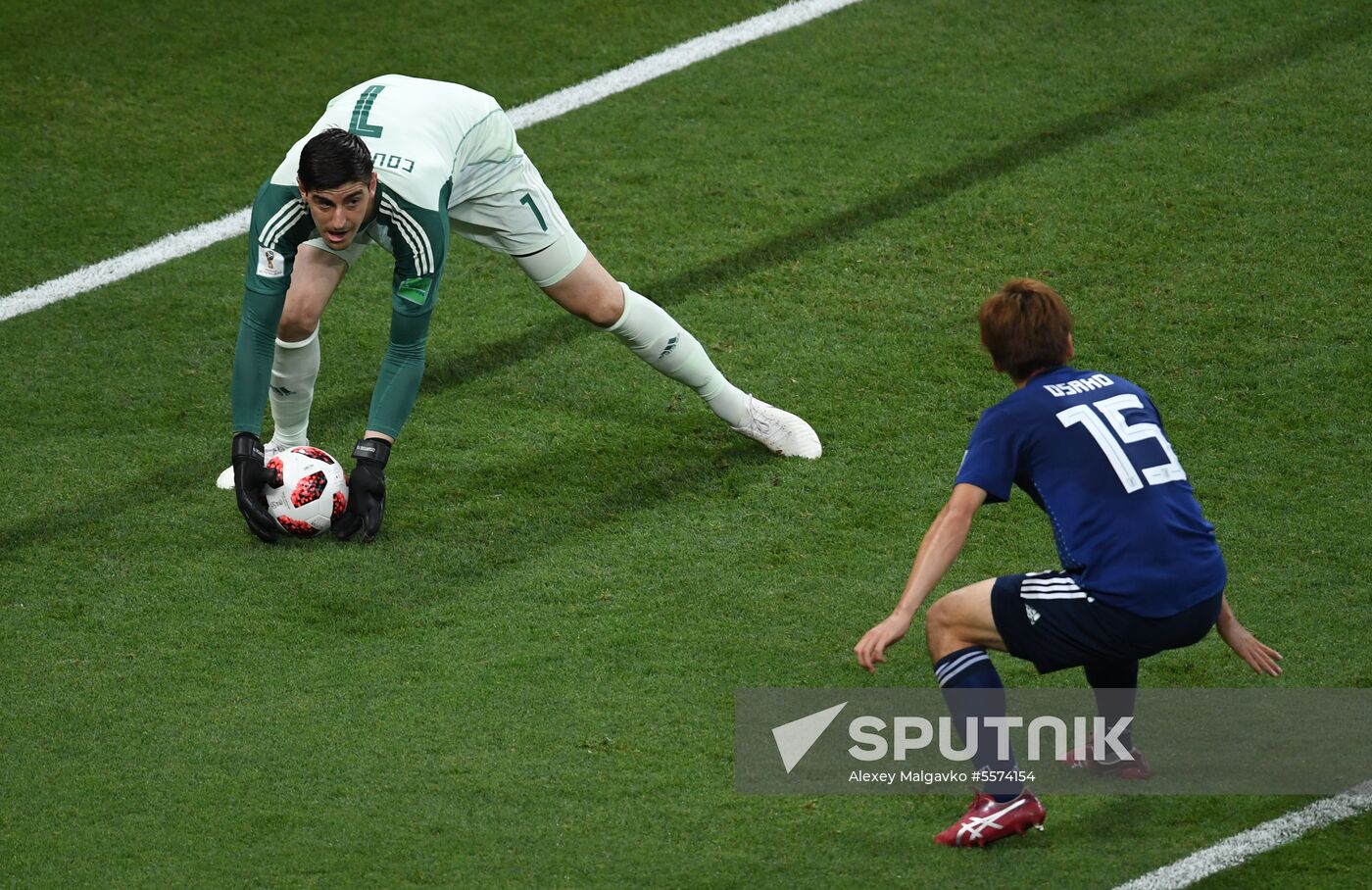 Russia World Cup Belgium - Japan