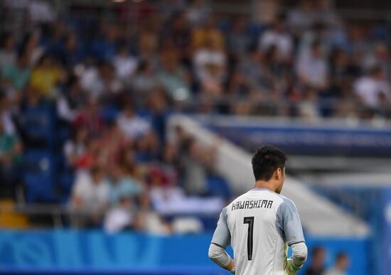 Russia World Cup Belgium - Japan