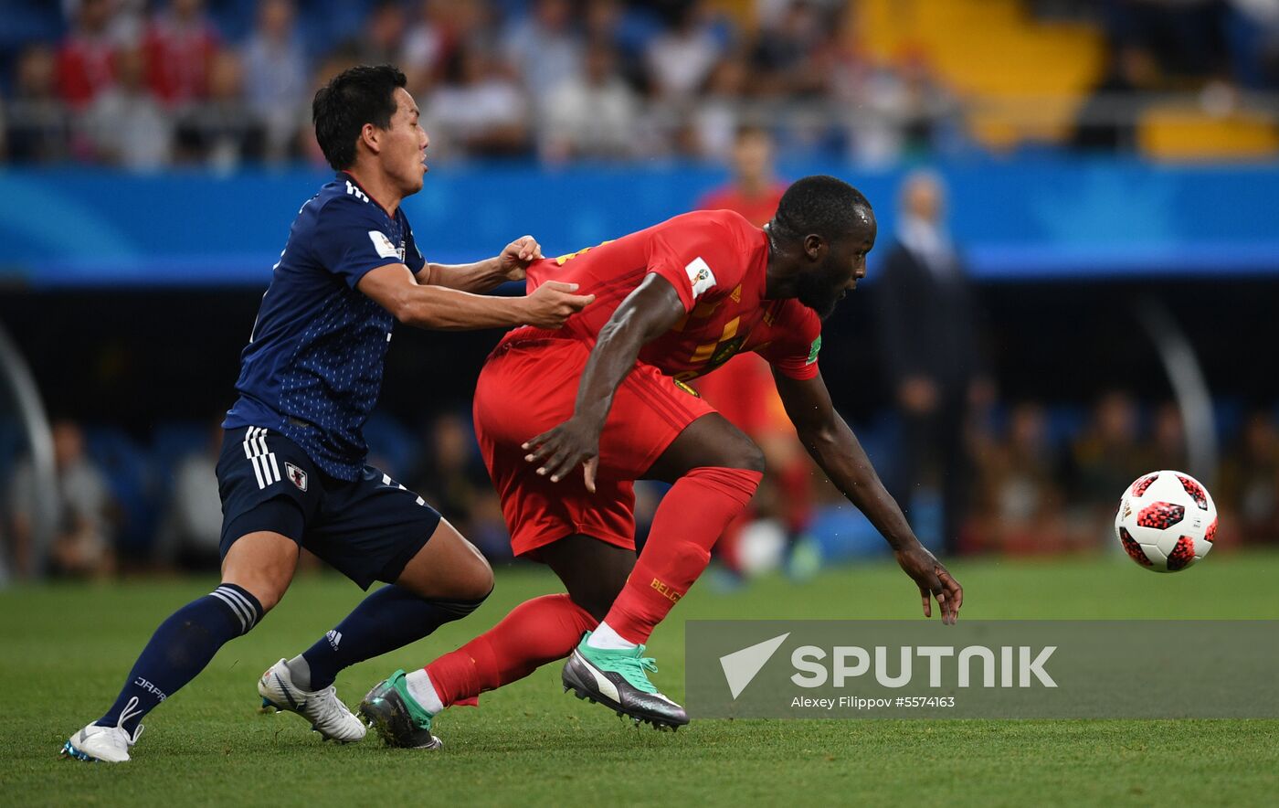 Russia World Cup Belgium - Japan