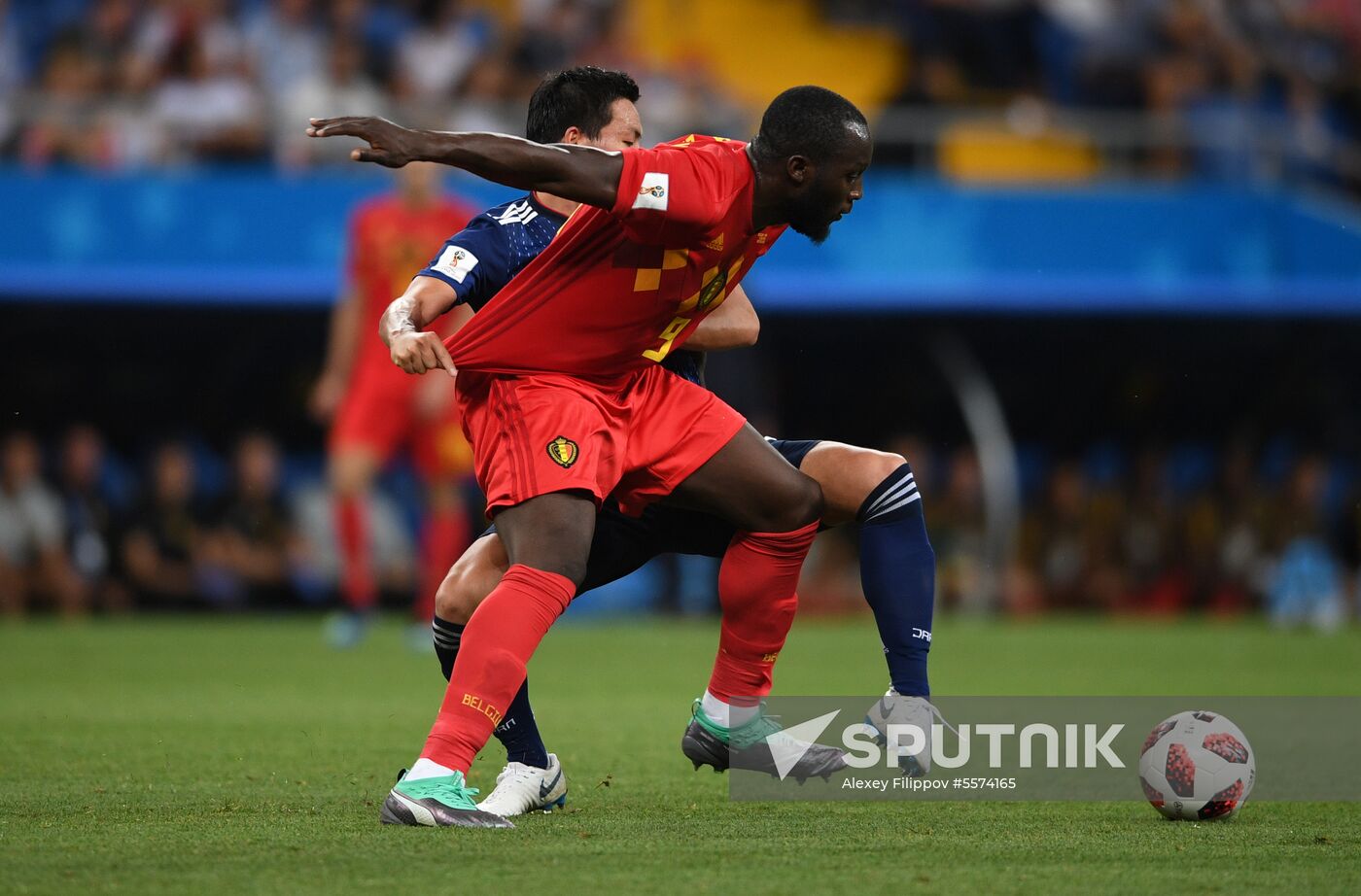 Russia World Cup Belgium - Japan